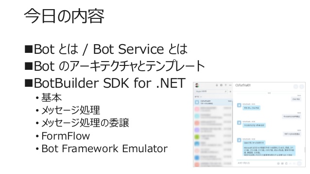 Formflow 2.3 Download
